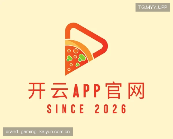 介绍开云官网
